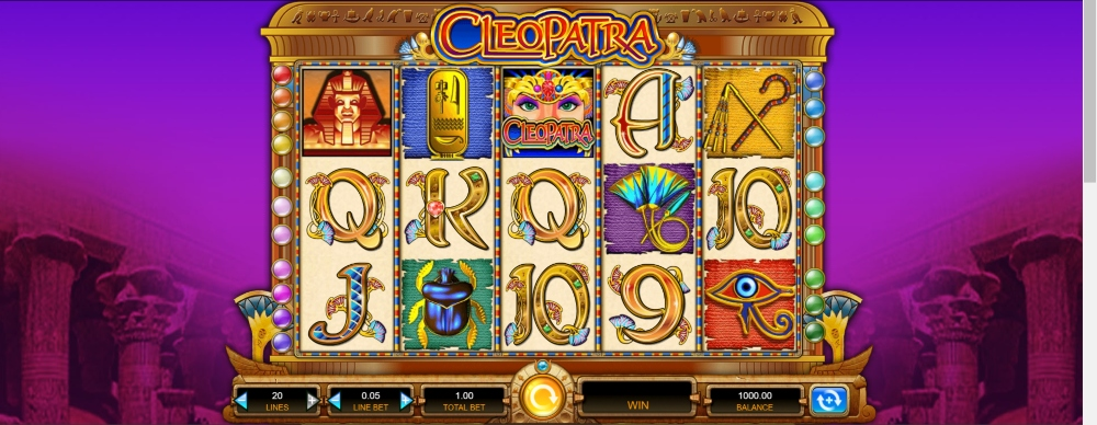 Slot